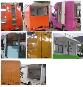 程力威牌CLW5022XSHK5型售貨車