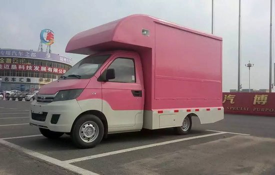 程力威牌CLW5022XSHQ5型售貨車