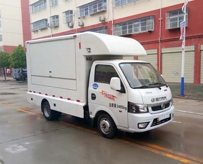 程力威牌CLW5030XSHE5型售貨車