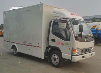 程力威牌CLW5042XDWH5型流動(dòng)服務(wù)車