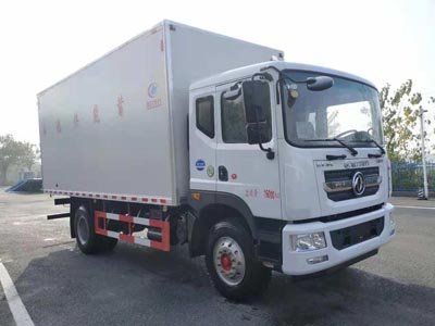 程力威牌CLW5160TXND型蓄能供熱車