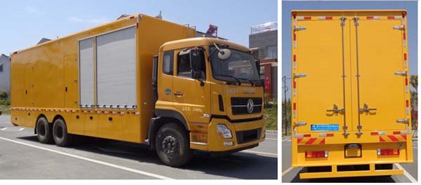 程力威牌CLW5250XDYD5型電源車