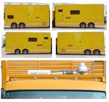 程力威牌CLW5240XGCD5型電力工程車