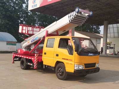 程力威牌CLW5040TBAJ5型搬家作業(yè)車