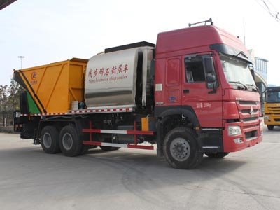 程力威牌CLW5252TFCZ5型同步碎石封層車