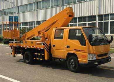 程力威牌CLW5062JGKJ5型高空作業(yè)車(chē)