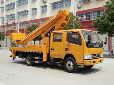程力威牌CLW5062JGKD5型高空作業(yè)車(chē)
