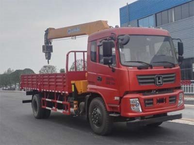 程力威牌CLW5160JSQLH5型隨車(chē)起重運(yùn)輸車(chē)隨車(chē)吊