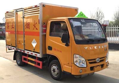 程力威牌CLW5036XZWSH5型雜項(xiàng)危險(xiǎn)物品廂式運(yùn)輸車