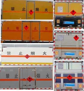 程力威牌CLW5310XRYB5型易燃液體廂式運(yùn)輸車