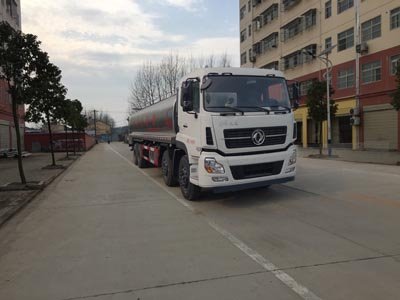 程力威牌CLW5311GNYD5型鮮奶運輸車
