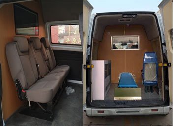 程力威牌CLW5042XSCS5型傷殘運送車