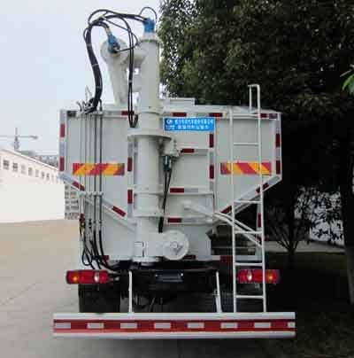 程力威牌CLW5312ZSLC5型散裝飼料運(yùn)輸車