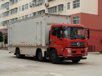 程力威牌CLW5250XJCD5型檢測(cè)車