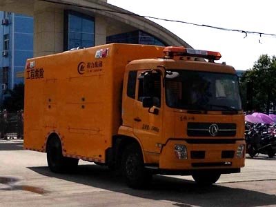 程力威牌CLW5160XXH5型救險(xiǎn)車