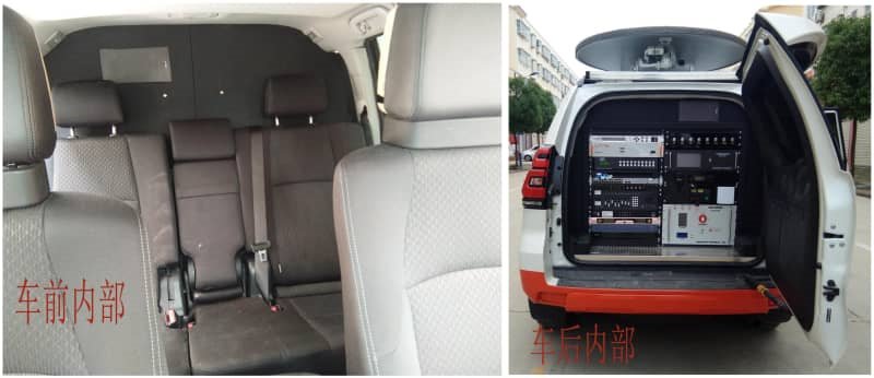 程力威牌CLW5030XZH5型指揮車