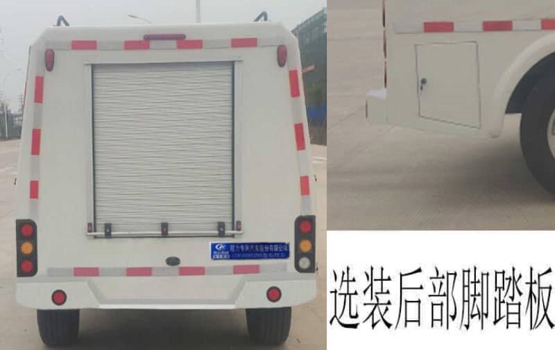 程力威牌CLW5020XZH5型指揮車