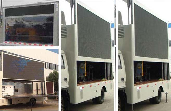 程力威牌CLW5046XXCB5型宣傳車(chē)