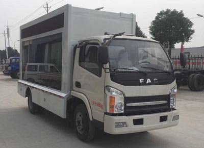 程力威牌CLW5040XXCAL5型宣傳車(chē)
