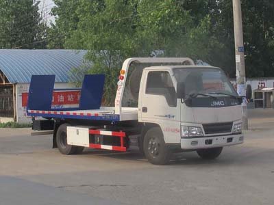 程力威牌CLW5040TQZJ5型清障車(chē)