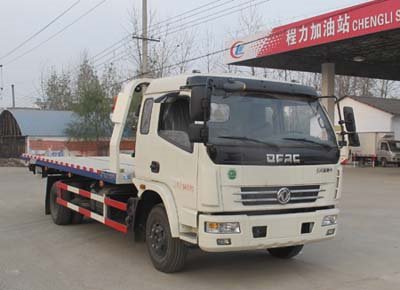 程力威牌CLW5095TQZD5型清障車