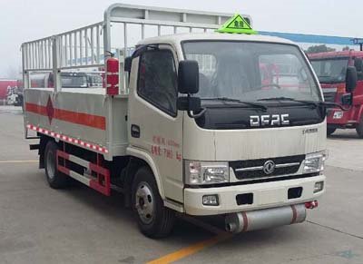 程力威牌CLW5074TQP5型氣瓶運輸車