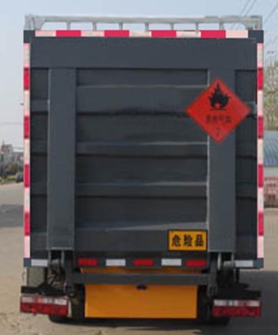 程力威牌CLW5074TQP5型氣瓶運輸車