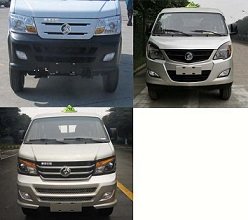 程力威牌CLW5030TQPCD5型氣瓶運輸車
