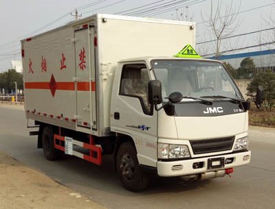 程力威牌CLW5061XQYJ5型爆破器材運輸車