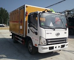 程力威牌CLW5045XQYC5型爆破器材運(yùn)輸車