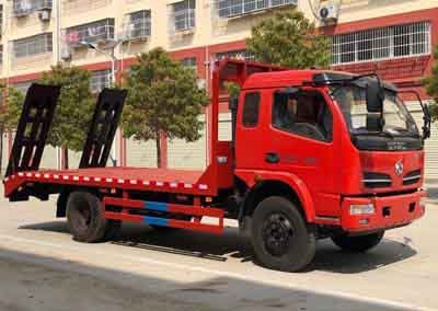 程力威牌CLW5146TPB5型平板運(yùn)輸車