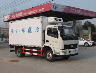 程力威牌CLW5040XLCT4型冷藏車
