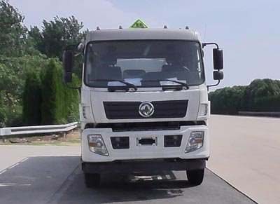 程力威牌CLW5162GYYD5型運油車