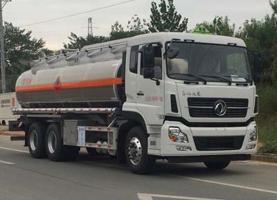 程力威牌CLW5260GYYLD5型鋁合金運油車