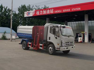 程力威牌CLW5071ZDJB5型壓縮式對(duì)接垃圾車