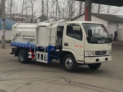 程力威牌CLW5070ZDJD5型壓縮式對(duì)接垃圾車
