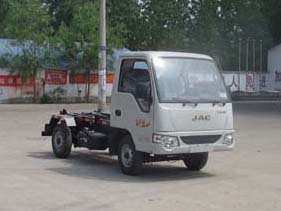 程力威牌CLW5030ZXXH5型車廂可卸式垃圾車