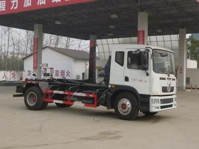 程力威牌CLW5160ZXXT5型車(chē)廂可卸式垃圾車(chē)
