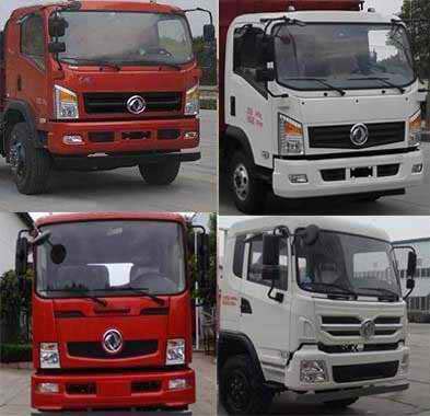 程力威牌CLW5160ZXXT5型車(chē)廂可卸式垃圾車(chē)