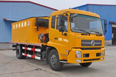 程力威牌CLW5160TYHD5型路面養(yǎng)護(hù)車