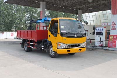 程力威牌CLW5040TQYH5型清淤車