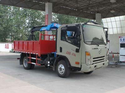 程力威牌CLW5042TQY5型清淤車