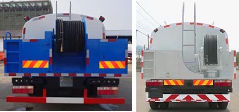程力威牌CLW5164GQXD5型清洗車