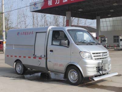 程力威牌CLW5020GQX5型清洗車