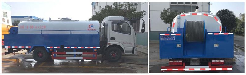 程力威牌CLW5114GQX5型清洗車