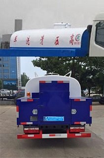 程力威牌CLW5071GQXE5型清洗車
