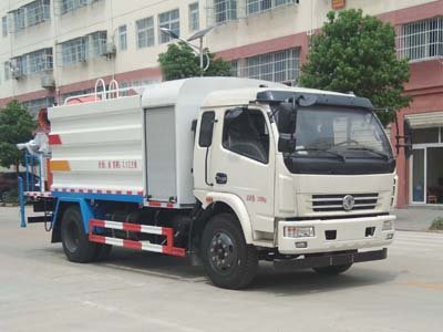 程力威牌CLW5140TDYD5型多功能抑塵車