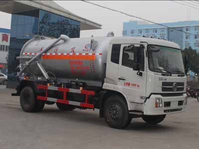 程力威牌CLW5161GXWD5型吸污車