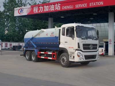 程力威牌CLW5251GXWD5型吸污車(chē)