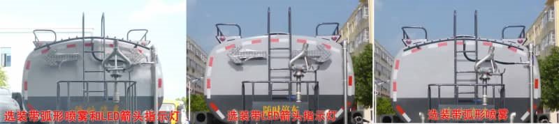 程力威牌CLW5162GSSE5型灑水車